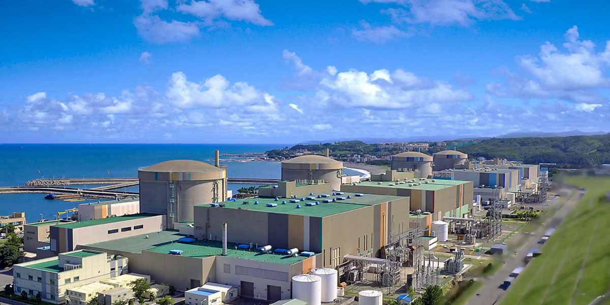 2022년 월성본부 OH관련 구조물 점검용역