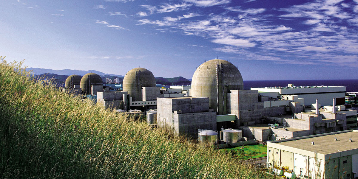 2024년 한울3호기 OH관련 구조물 점검 용역